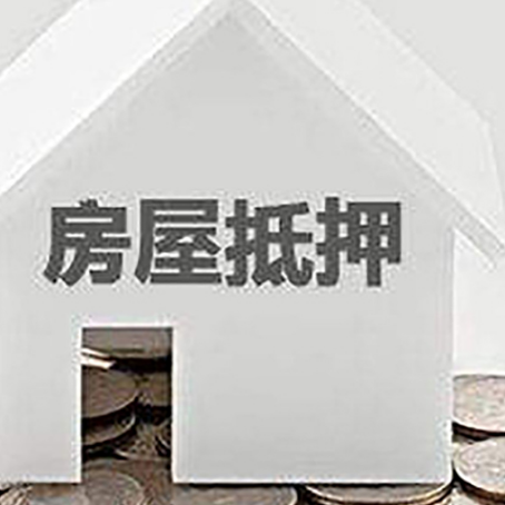 察雅企业经营贷款的用途是什么?