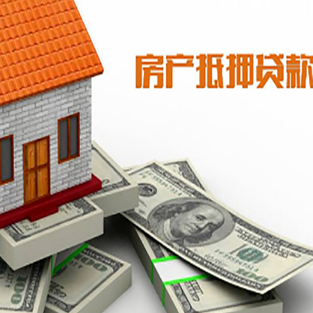 察雅贷款助贷公司新渝启服十年老牌