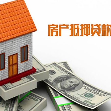 察雅银行贷款需要多久可以办理下来?