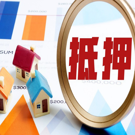 察雅助贷公司推荐一家新渝启服