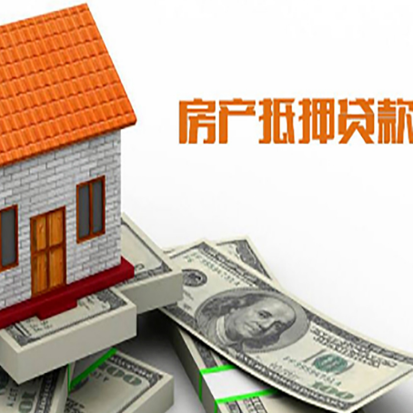 察雅贷款中介公司新渝启服办理流程